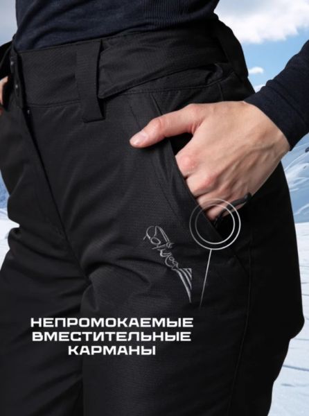 Брюки женские "Saimaa" черный в Воронеже