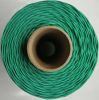  Шнур ПА плетеный 16-ти пр.с ПА серд.d 3мм зеленый,синий в Воронеже  