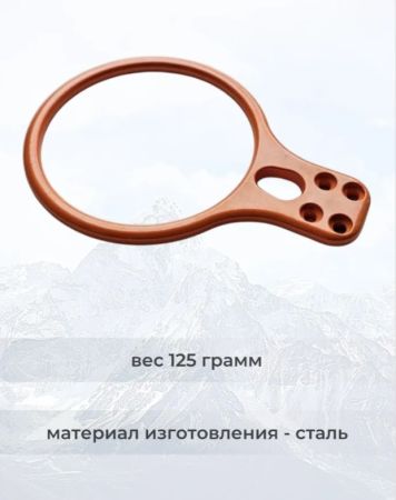  Спусковое устройство Guru INFINITY оранжевый в Воронеже  