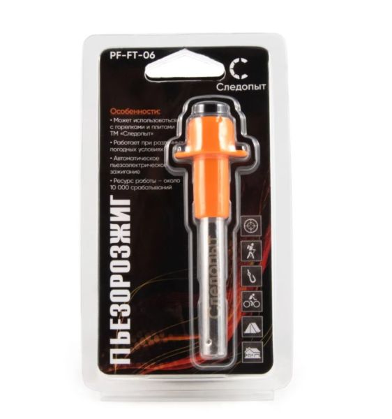 Пьезорозжиг Следопыт на блистере PF-FT-06