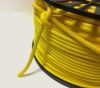  Репшнур Remera 32L PES/PA 6мм нагр.1200кгс желтый в Воронеже  