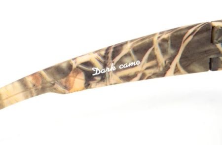 Купить Очки Следопыт Dark camo в футляре,линзы brown в Воронеже