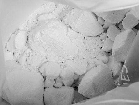  Магнезия Венто Пакет 450 гр. в Воронеже  