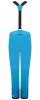 Брюки горнолыжные Dare2B Effused II Ws синий в Воронеже