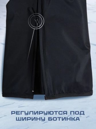 Брюки мужские "Saimaa" черный в Воронеже